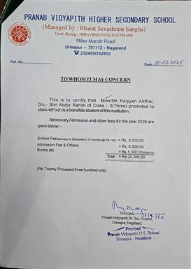 SCHOLARSHIP