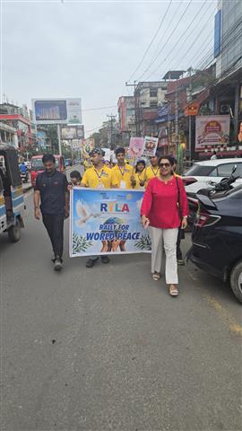 peace rally