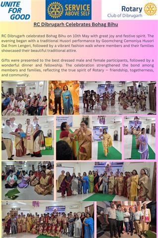 bihu celebration