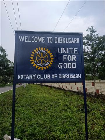 welcome board