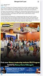 RLI PROGRAM HOSTED BY RC DIBRUGARH