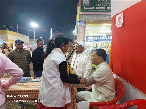 MASSIVE HEALTH CAMP