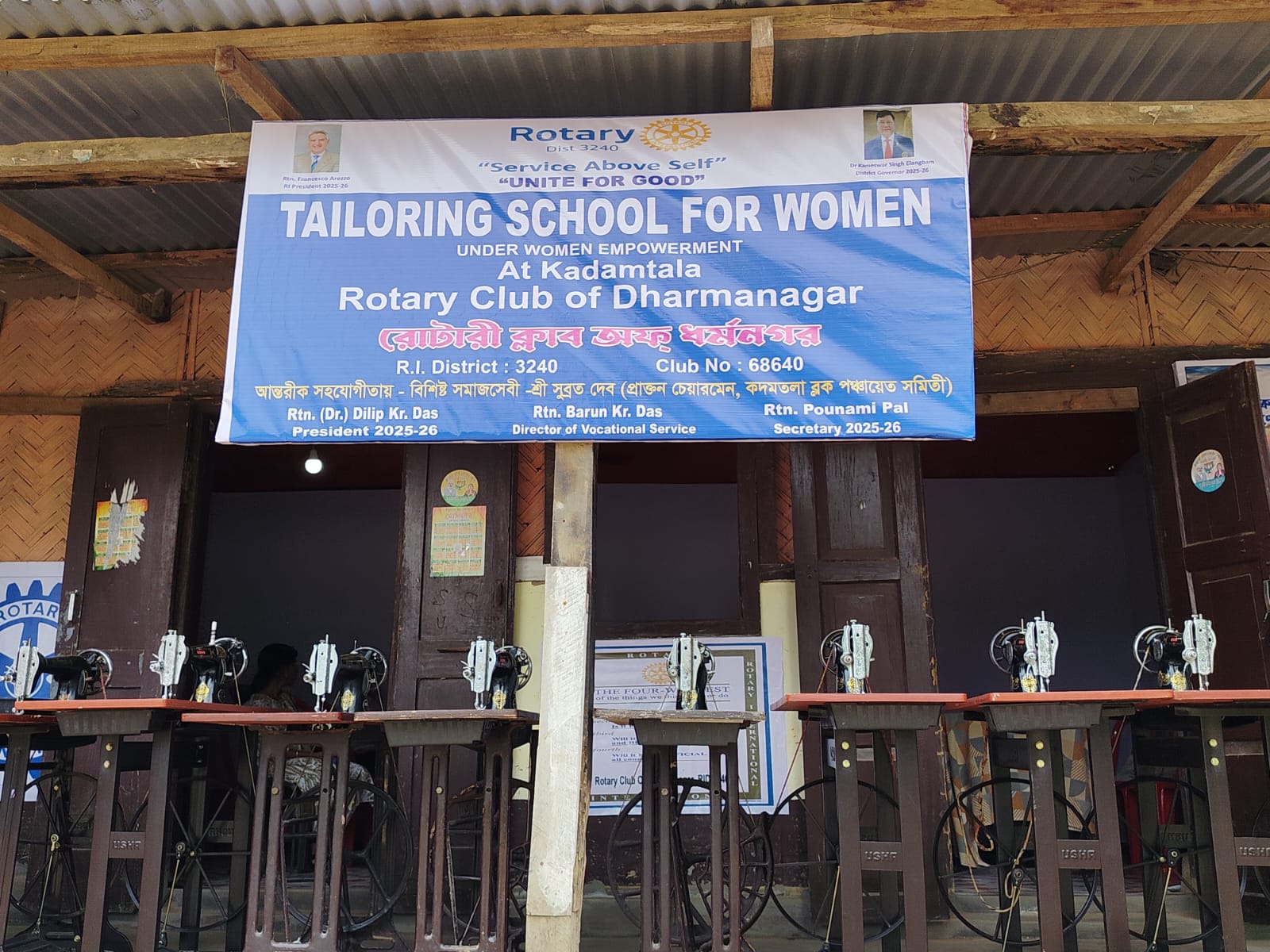 Tailoring School for Women
