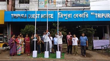 Celebration of Independence Day,2025