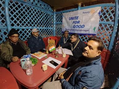 General meeting