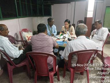 General meeting