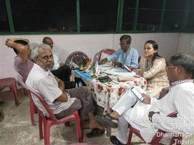 General meeting