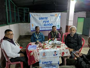 General meeting