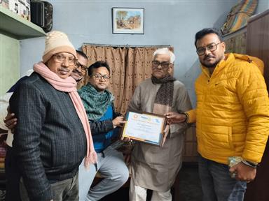 Nations building award