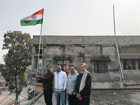 Republic day celebration