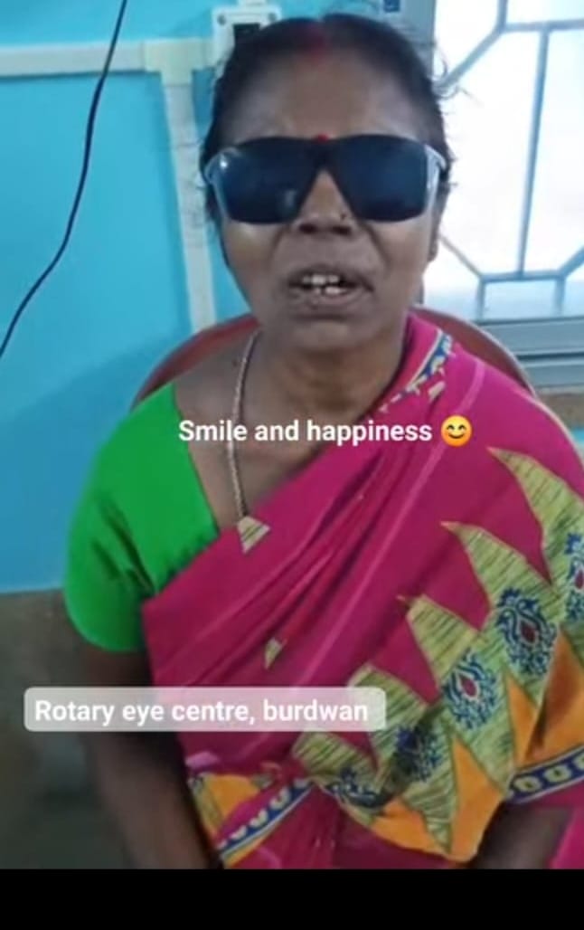 Cataract Surgery