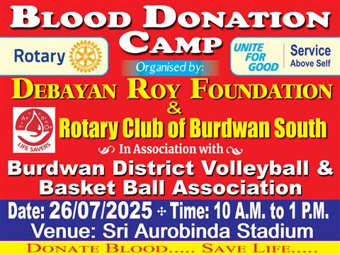 Blood Donation Camp