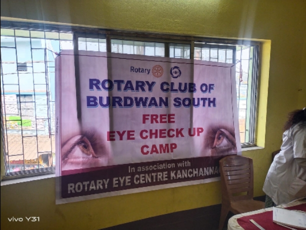 Mega Eye Camp 