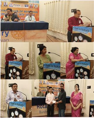 31st Regular Weekly Meeting of RC BURDWAN