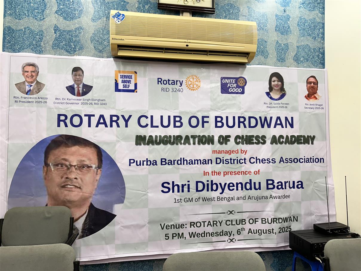 Inauguration of Chess Academy