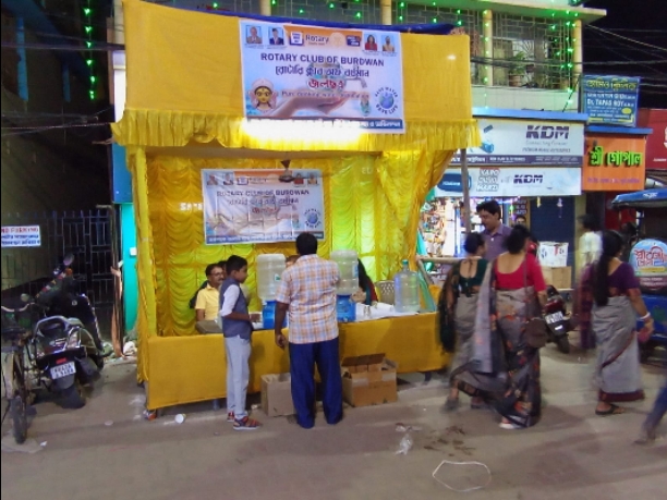 Distributions of Pure Drinking Water at the Durgap