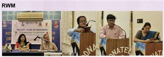 10th Regular Weekly Meeting of RC Burdwan