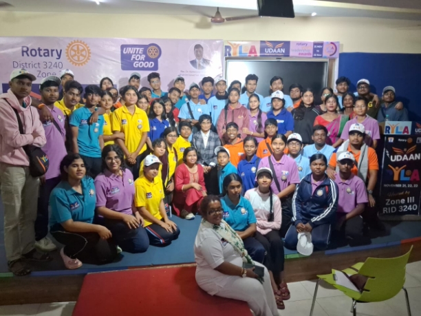 Rotary Youth Leadership Awards