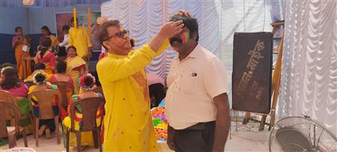 Holi Milan