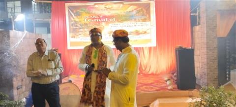 Holi Sangeet Sandhya