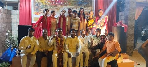 Holi Sangeet Sandhya