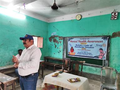 Mental Health Seminar