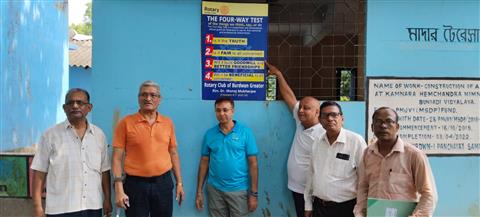 Promotion of Rotary Four Way Test