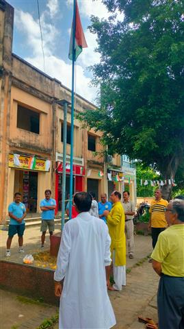Independence Day Flag Hoisting Ceremony