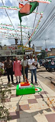 Independence Day Flag Hoisting