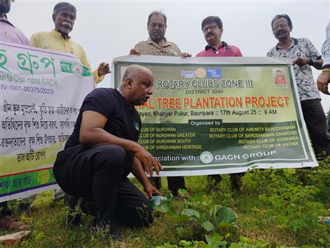 ZONAL TREE PLANTATION PROJECT