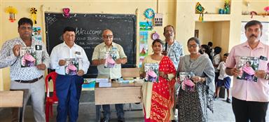 Distribution of Rotary News