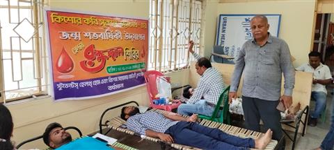 BLOOD DONATION CAMP
