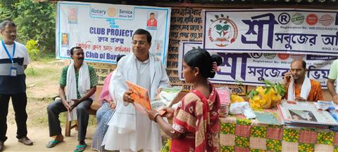 Distribution of clothes