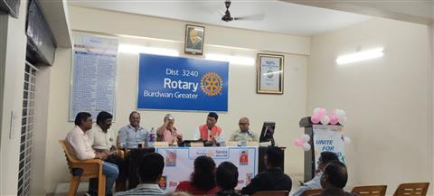 Club Assembly Meeting
