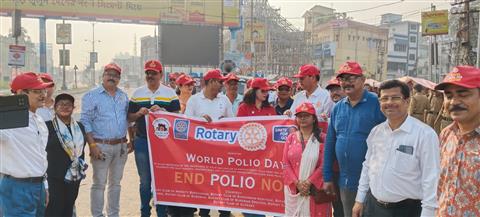 POLIO AWARENESS