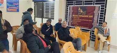 Regular Meeting