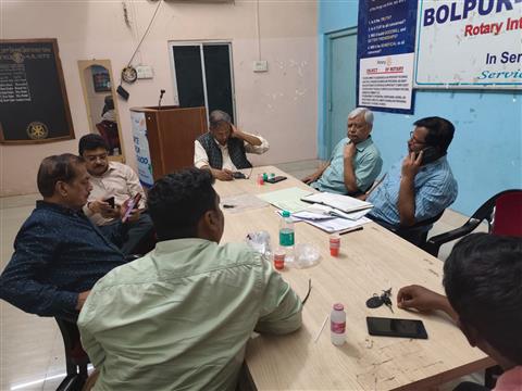 Board Meeting