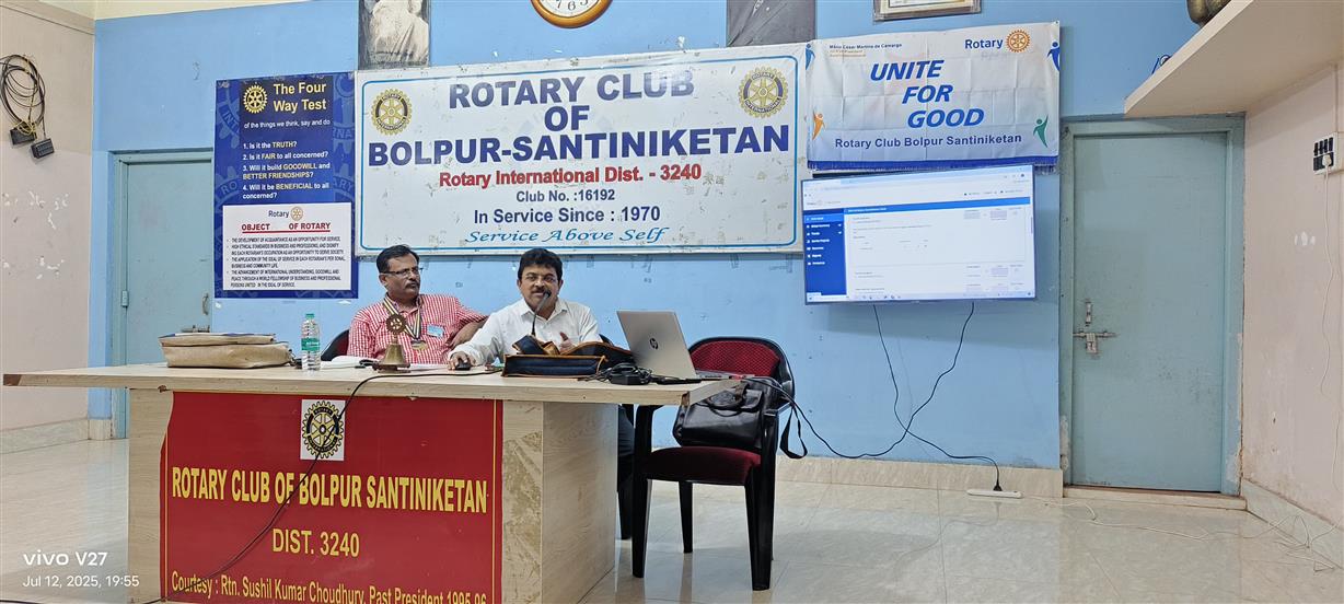 Weekly Meeting