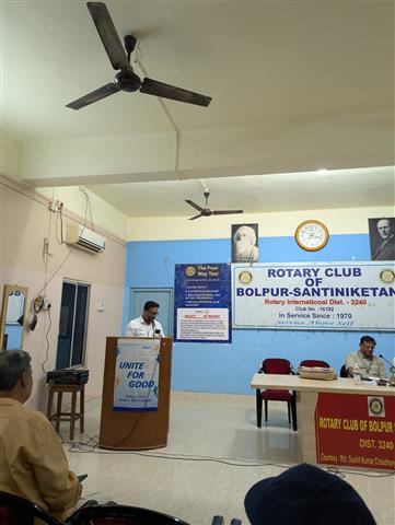 Weekly Meeting