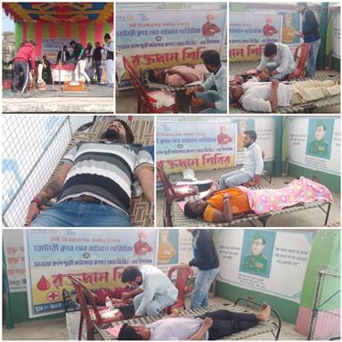 Blood Donation Drive