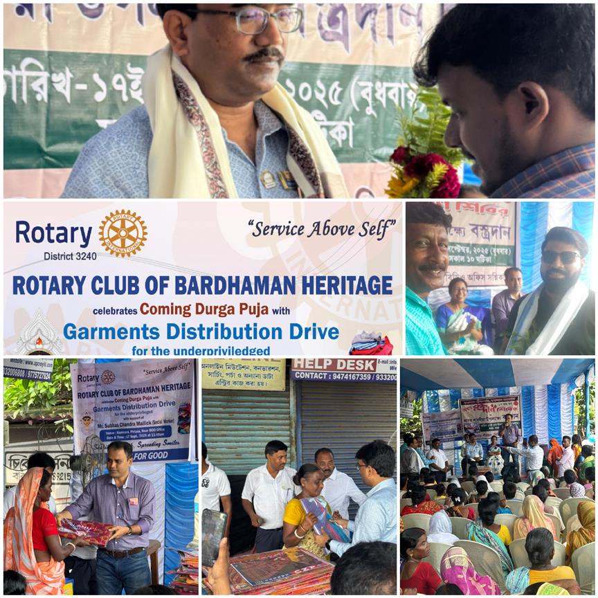 Garments Distribution