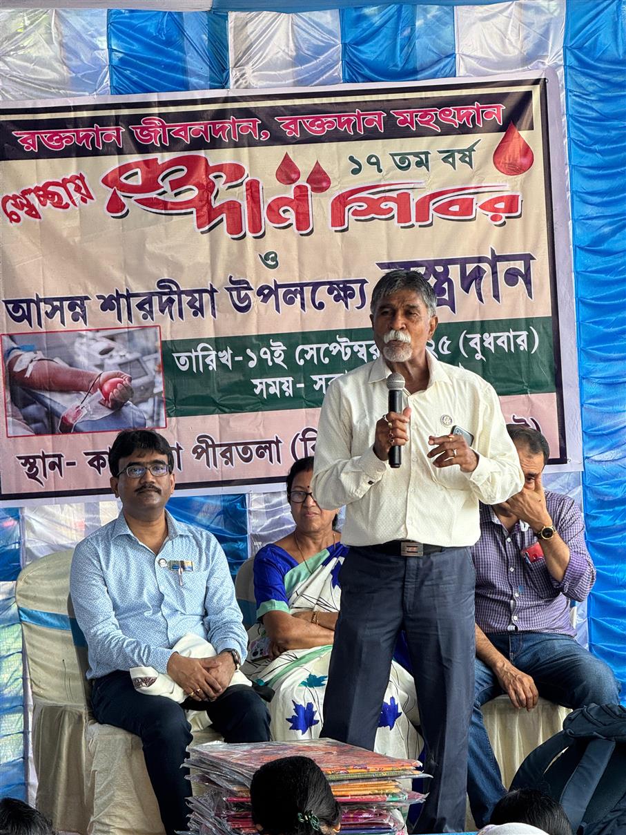 Pubrealtion with non-Rotarian Community.