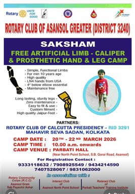 Distribution of Artificial Limb to the Needy