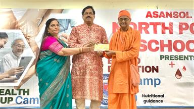 Donated Rs. One Lac to Asansol Ramkrishna Mission.