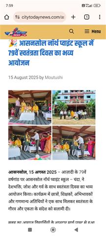 Media coverage of Independence Day Celebration