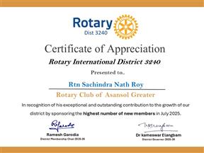 RECEIVED CERTIFICATE OF APPRECIATION FROM RID 3240