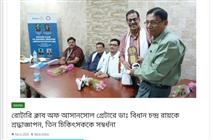 Our 1st Regular weekly Meeting on 2nd July 2025