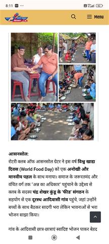 Media coverage of Observing World food day on 16th
