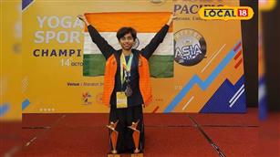 Monetary help to a needy for World Yoga contest