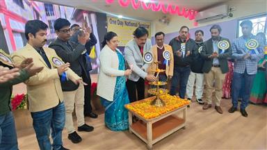OneDay National Seminar organized by Rotaract club